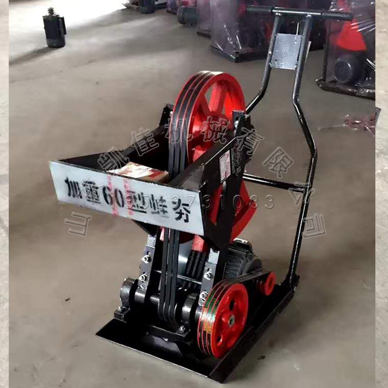 打夯机沥青路回填土震动平板夯快速平板夯前后行走施工平板振动夯