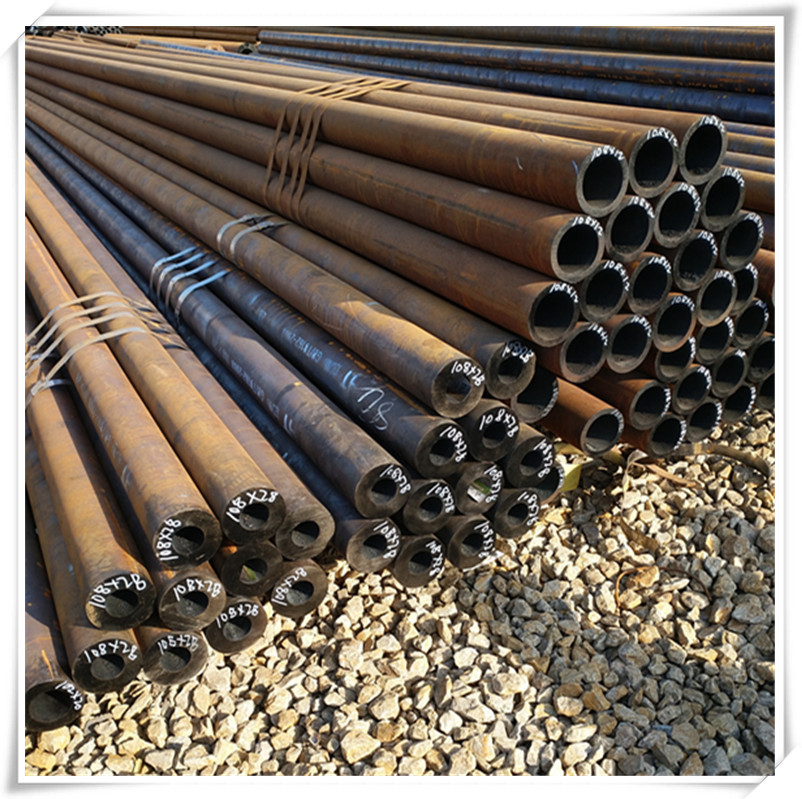 20#无缝钢管现货   45#无缝管    45*2   45*4   规格齐全