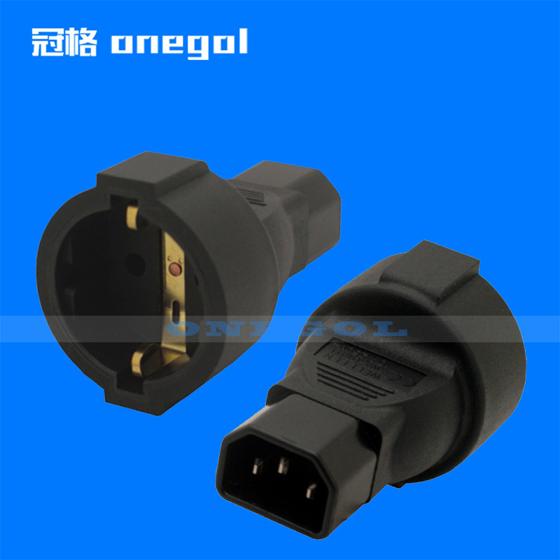 C14转欧规 EU 电脑插头转欧规 品字插座转欧规德标插座 欧标转换