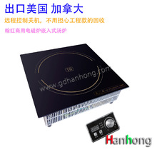 �������ô�����Ƕ��ʽ늴Št3.5KWƽ�末�t���� ̫���늴Št