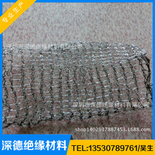 �S�Ҵ������a���ξW�� ��a�~�z�����W�� �߉���a�~�����ӵؾ�