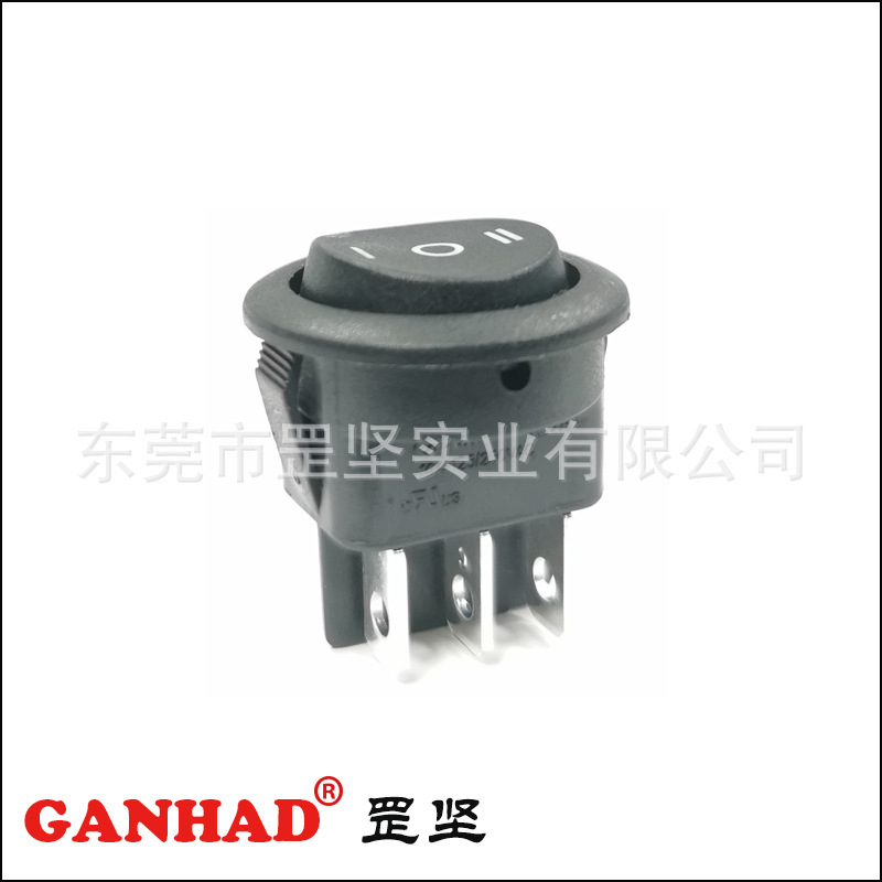 罡坚GANHAD厂供应直径21船形双刀三档二档圆形翘板开关电动