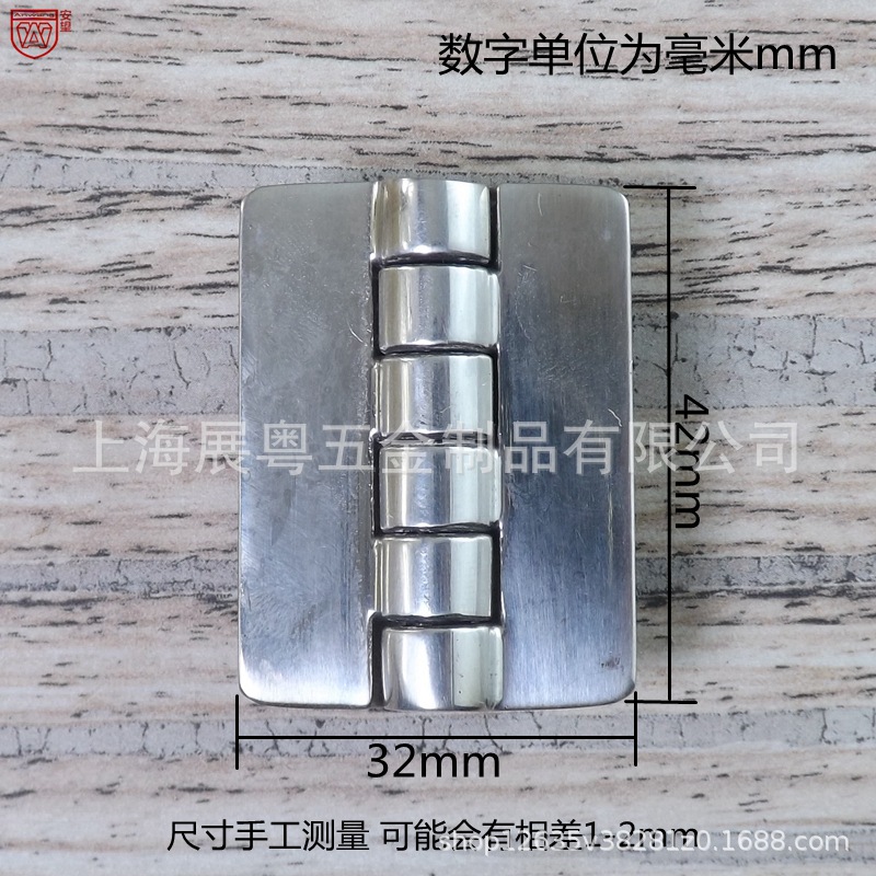 acero inoxidable 304 bisagra de servicio pesado caja de distribución eléctrica puerta de equipo de gabinete bisagra industrial accesorios de máquina herramienta bisagra