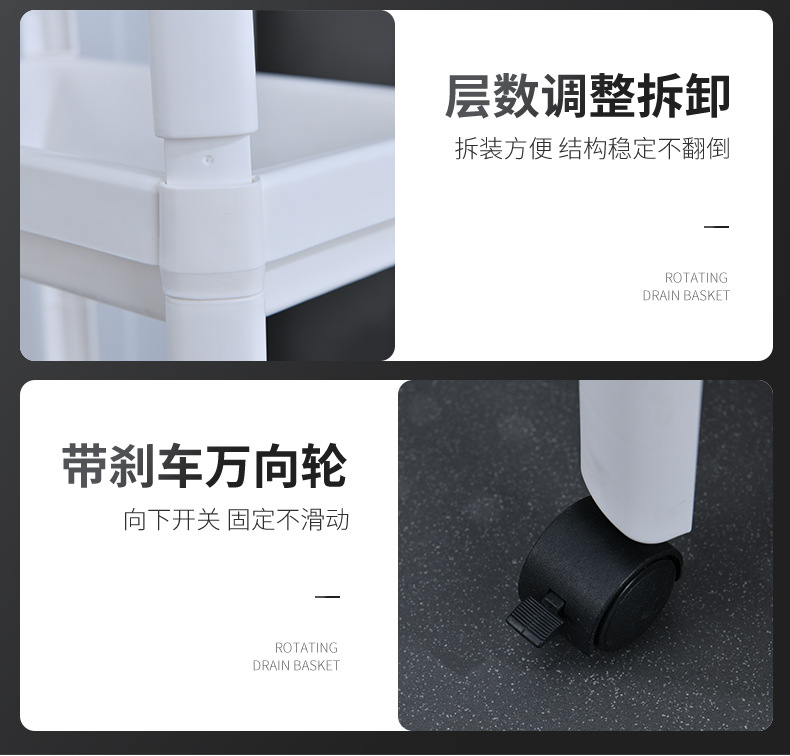 卫生间落地式置物架