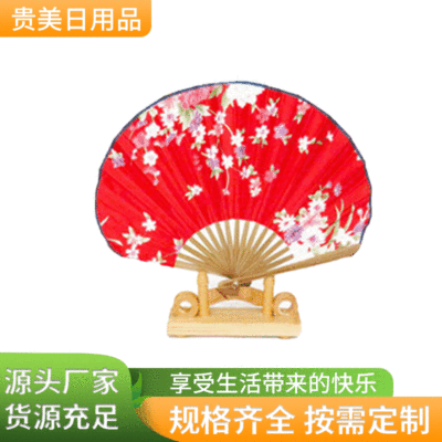 精品刀扇 创意扇 工艺扇 女士扇 厂家批发