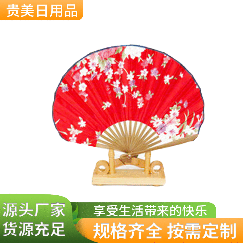 精品刀扇 创意扇 工艺扇 女士扇 厂家批发