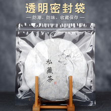 ����ܷ������͸�����~��357���ն�����b�������ײ胦���Է��