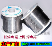 �����������a�S�ҡ�PCB����6337�a�� 6337���a�z0.6mm