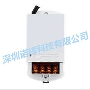 专业提供无线遥控类产品开发 无线遥控方案芯片 量大从优