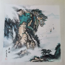 书法;国画;现代装饰画