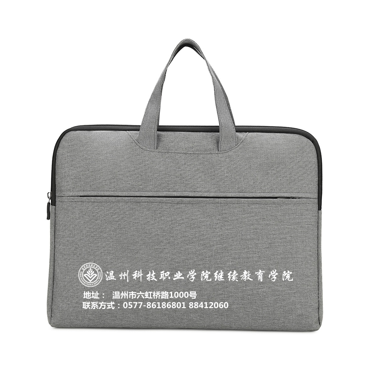 2016071369091257_副本_副本的