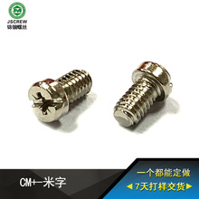 �A���^�Ӝp�۶๦�ܙC�ݽz �Cе�O�����ͨ���� �S�����l����r��