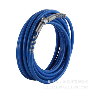 Manufacturers supply spray gun powder conveying pipe/coating pipe/high pressure spraying pipe/airless spraying pipe/double-layer paint pipe