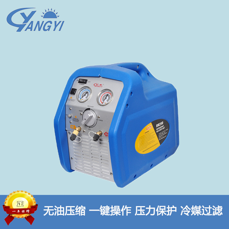 1L/1.5L/2L/3L/4L/6L/真空泵/冷媒表组/回收机/真空桶/电子称