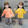 Demi-season solid sleeves, cute set, trousers, 2021 collection, western style, Korean style, children's clothing