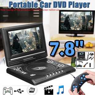Заводские прямые продажи 7.8 -инч -портативный DVD -игрок EVD с функцией TV/FM/USB/Game
