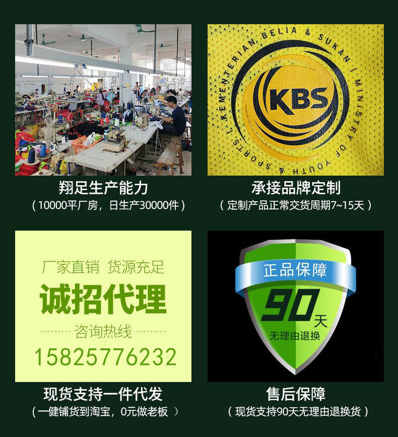 a087cbad8ec57e80d7b854bf24343a