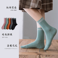 ins���n����ϵ�ﶬŮʿ�L�m���¿ů���m ��ɫ�m��Ů ��ͲŮ�m