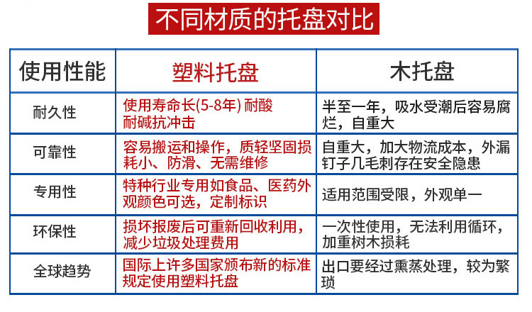 网格田字(黑色)-4.jpg
