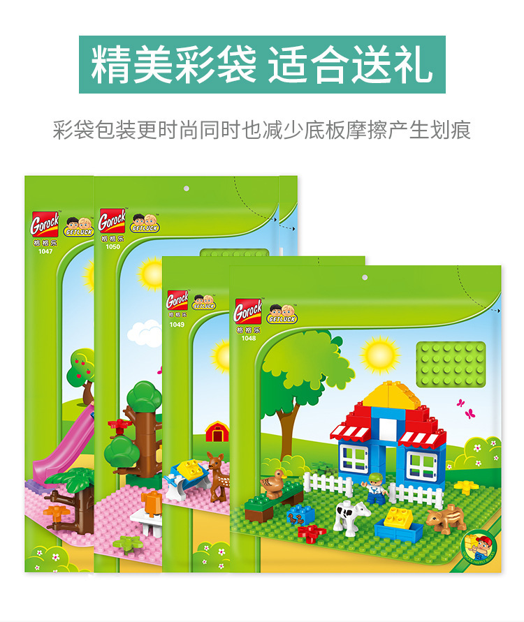 11030923364_193429237