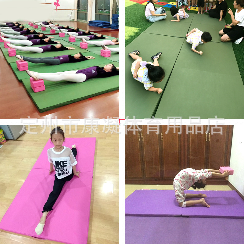 dance Cushion thickening fold skill Practice pad children A martial art Somersault School Sports train Gymnastics mats
