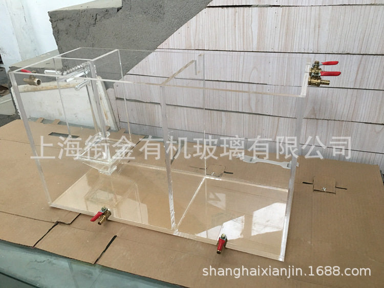 有机玻璃水处理 透明观察窗 AO 厌氧 好氧 UASB 竖流式二沉池