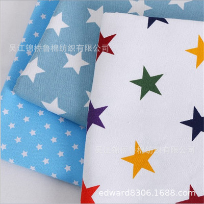 帆布印花21/2*10涂料/活性数码印花细珠帆布32/2*16再生涤棉10*10|ru