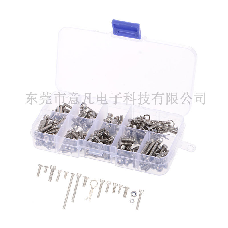 Traxxas Slash 4X4 Short Truck Dead Rat Ringqi 727 Mountain Rat Complete Vehicle Repair Screw Kit Traxxas Slash 4X4 Short Truck Dead Rat Ringqi 727 Mountain Rat Complete Vehicle Repair Screw Kit