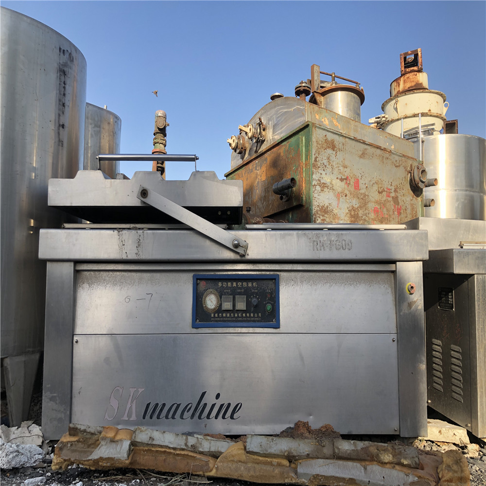 不锈钢食品真空封口机榨菜粮食外抽真空封口机真空包装机