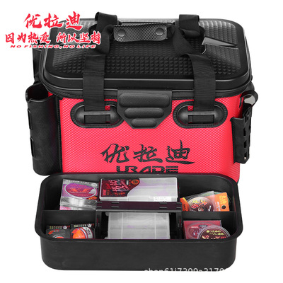 釣魚箱 eva釣魚桶多功能路亞箱 手提背帶海釣箱活魚箱 釣箱定制