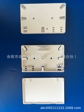 2M2|۽ӱo(110*70*14*8)@hh|l