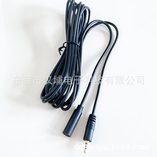 僽�2.5mm�ĘO���^��2.5mm�ĘOĸ�^trrs���l���L��