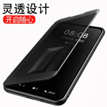 �m��OPPOA53 A32�֙C��20ȫ����ˤ���w���oƤ��TPUܛrealme����x7