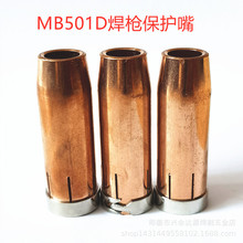 �Ᵽ���C������� 501D�������o�챣�o�� ������ �Ᵽ��������