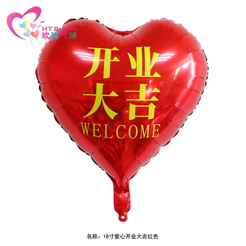 12689906179_668922949