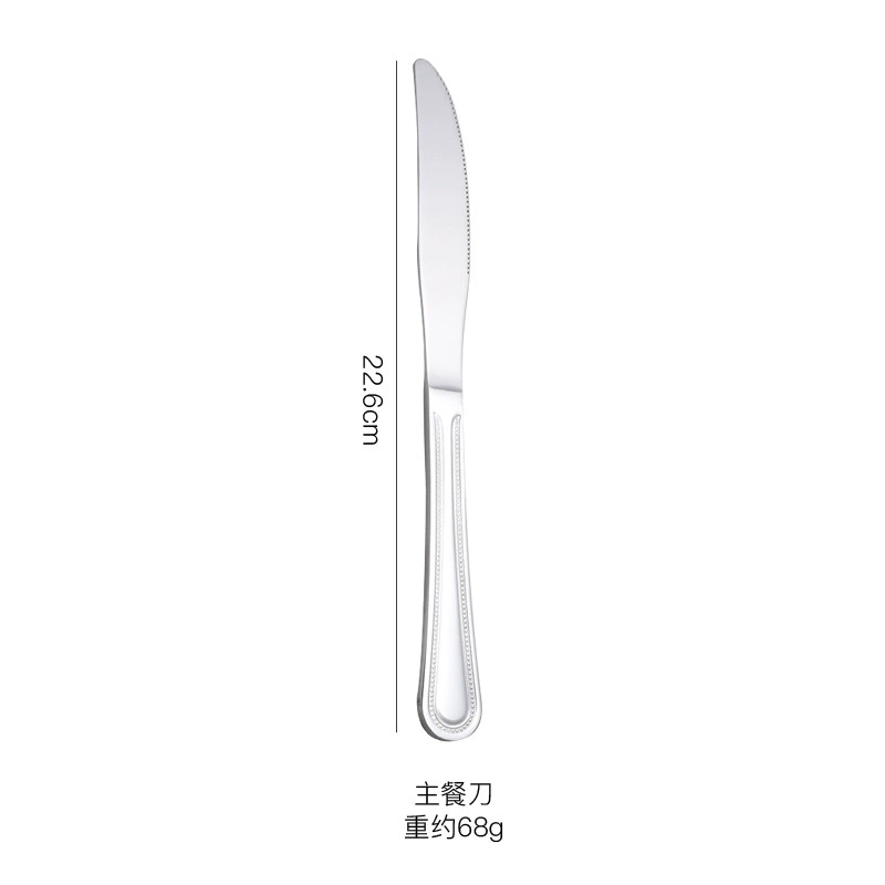 Tableware stainless steel, spoon for home use for elementary school students, custom-made