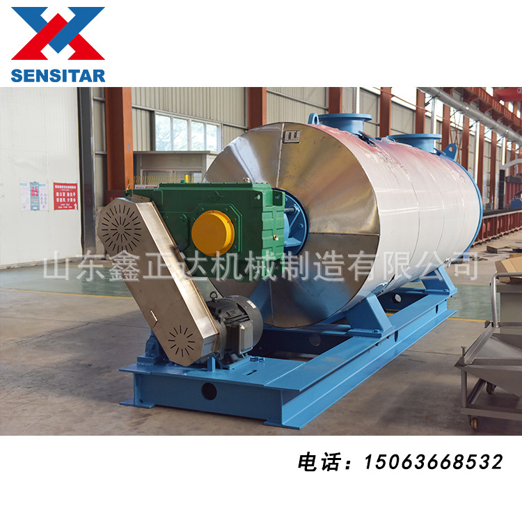 【鑫正达】畜禽无害化处理设备 死猪无害化处理设备 处理病死猪