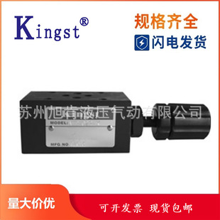 ���͉�KINGST�����yST-02/03-A/B/P/T