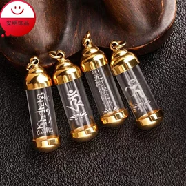 吊坠;戒指;手镯