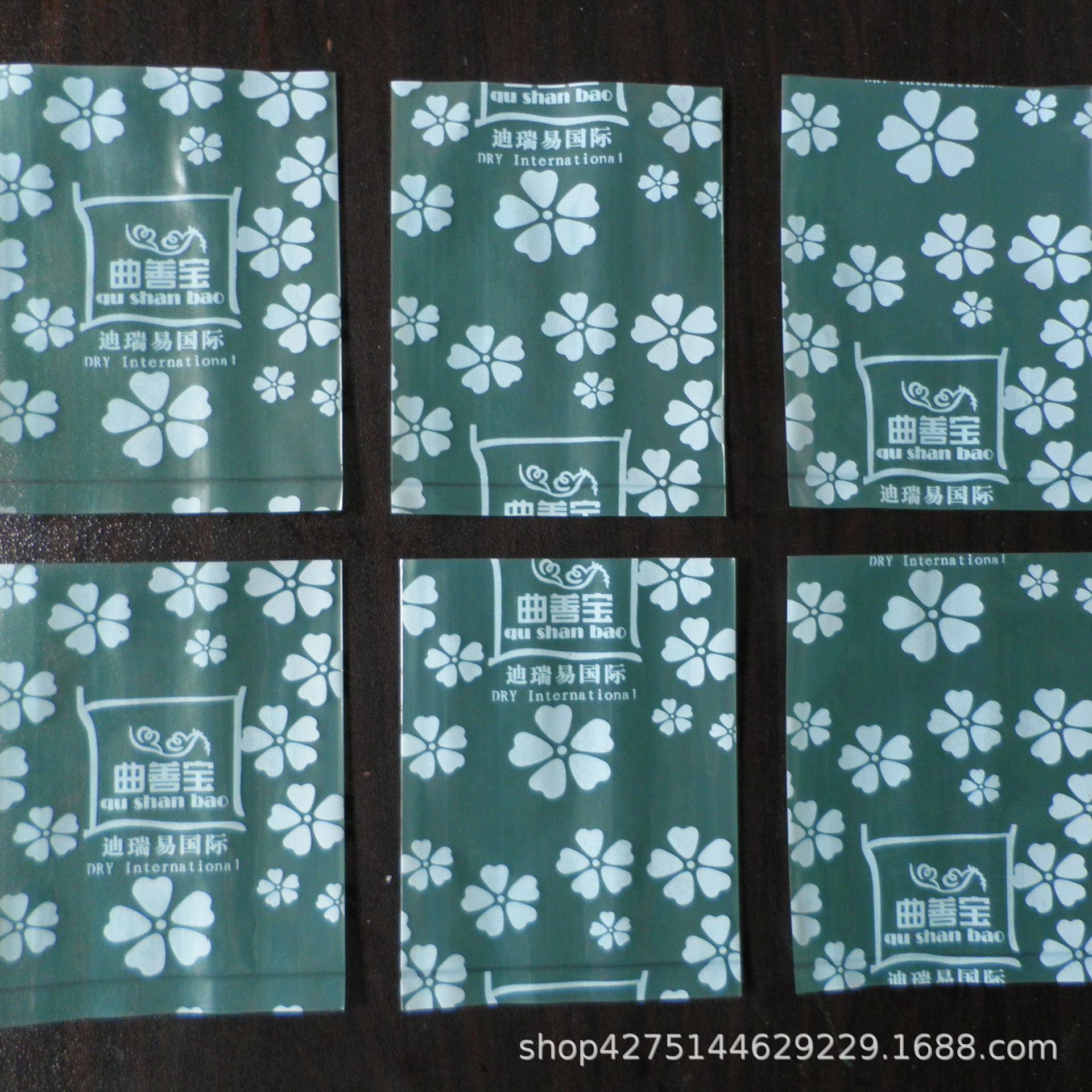 PE骨袋贴链袋夹链袋内衣袋服装包装袋