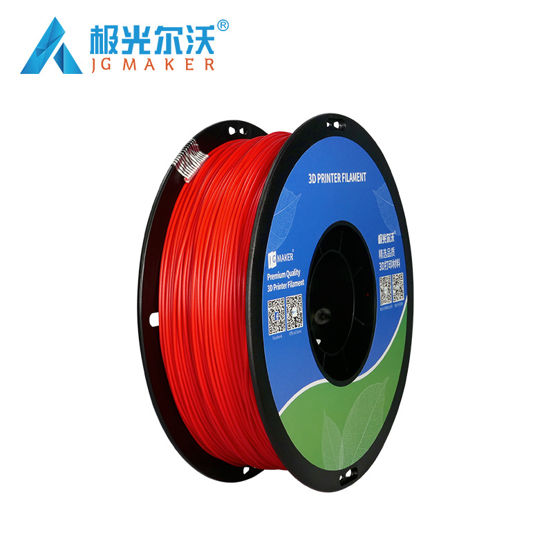 3d Printing Supplies wholesale PLA-1.75mm gules PLA Consumables direct deal Uneasy edge