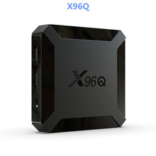 x96q 机顶盒 安卓10 全志H313 4k高清智能播放器 2G/16G  tvbox