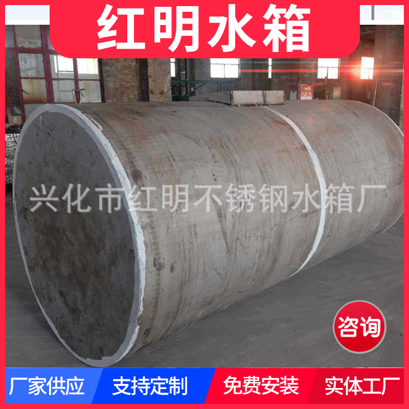 厂家供应加厚201 304不锈钢镀锌钢板储料罐可定 制加 工