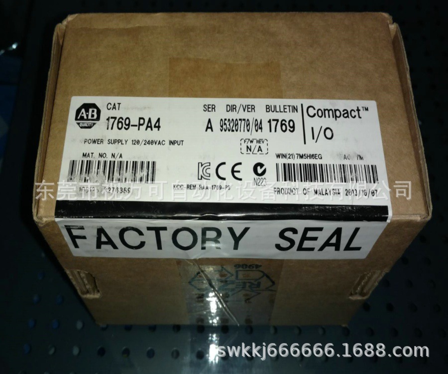 销售原装正品AB罗克韦尔PLC模块 1769-PA4  实物拍摄现货议价
