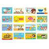 Primary school students reward points card Sunshine Card Growth Card Free Writing Harbor Card Learning Card 50 Manufacturers wholesale