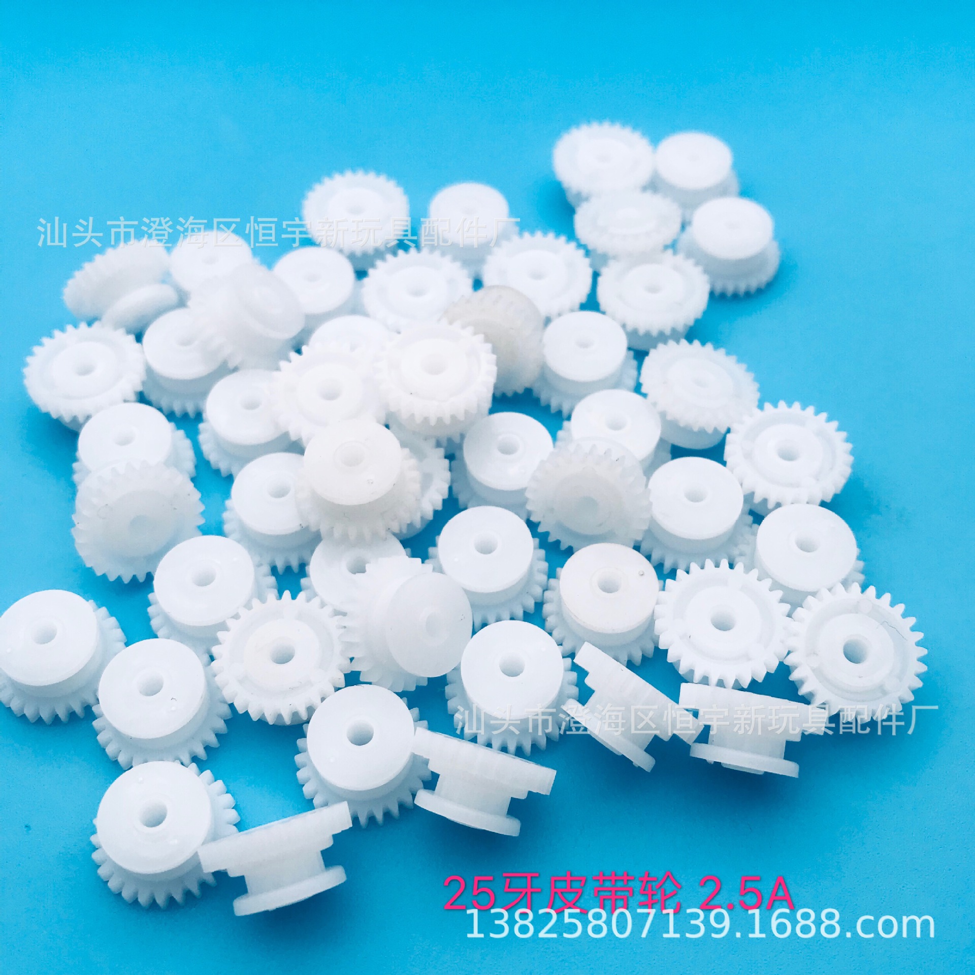 微信图片_20200209120831