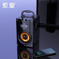 Sony Q22 Wireless Bluetooth Speaker High Power Subwoofer Karaoke Square Dance Small Computer Singing Receiving Speaker