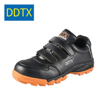 DDTX電工絕緣18KV四季款透氣防砸勞保鞋工作耐磨舒適非金屬安全鞋