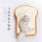 Neku, прохладная память, хлопковые тосты, а также подушка для домашних животных можно вымыть кошачья подушка кошачья подушка для сна