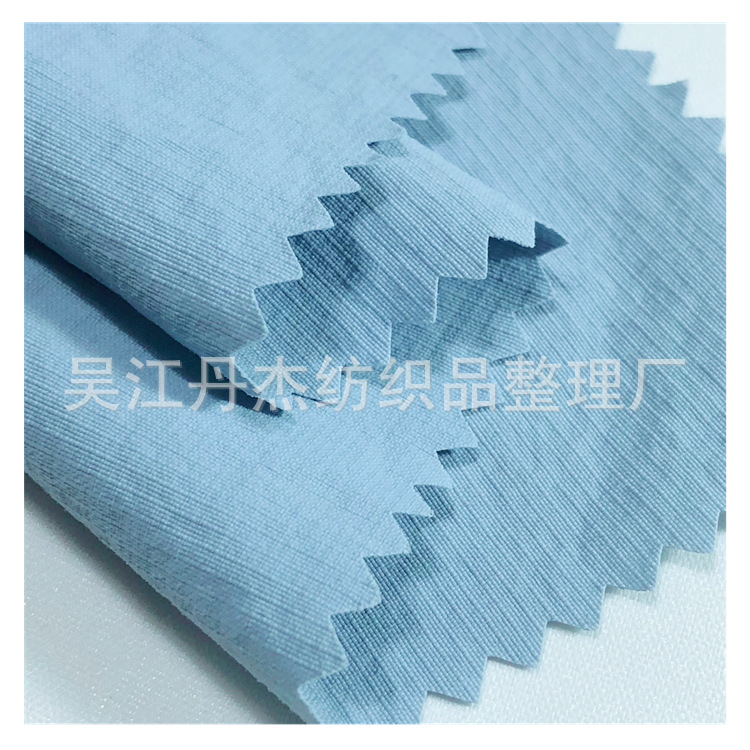 QQ图片20200726125319_副本